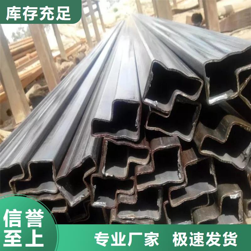 316不锈钢扇型管免费拿样