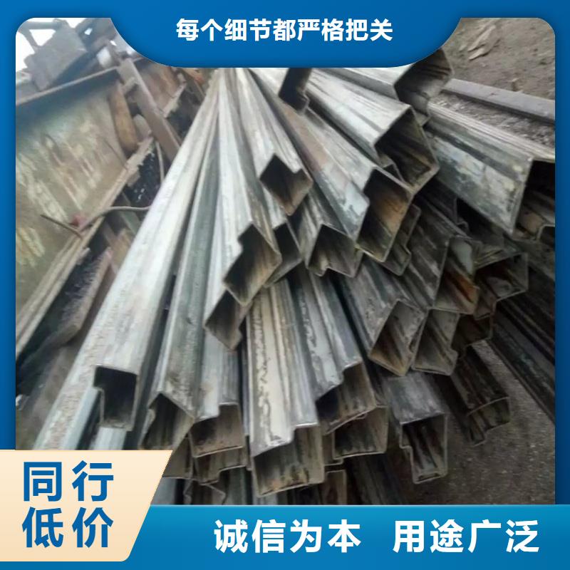 镀锌D形管源头生产厂家