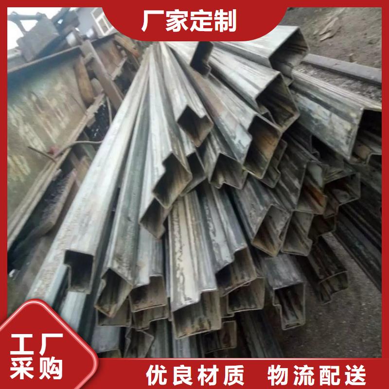 异型管椭圆管用好材做好产品