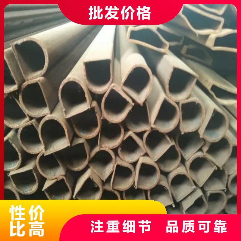 镀锌D形管源头生产厂家