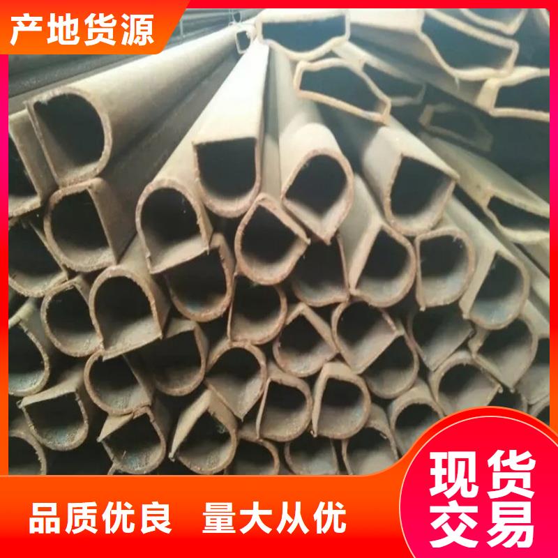 异型管小口径D型管诚信商家服务热情