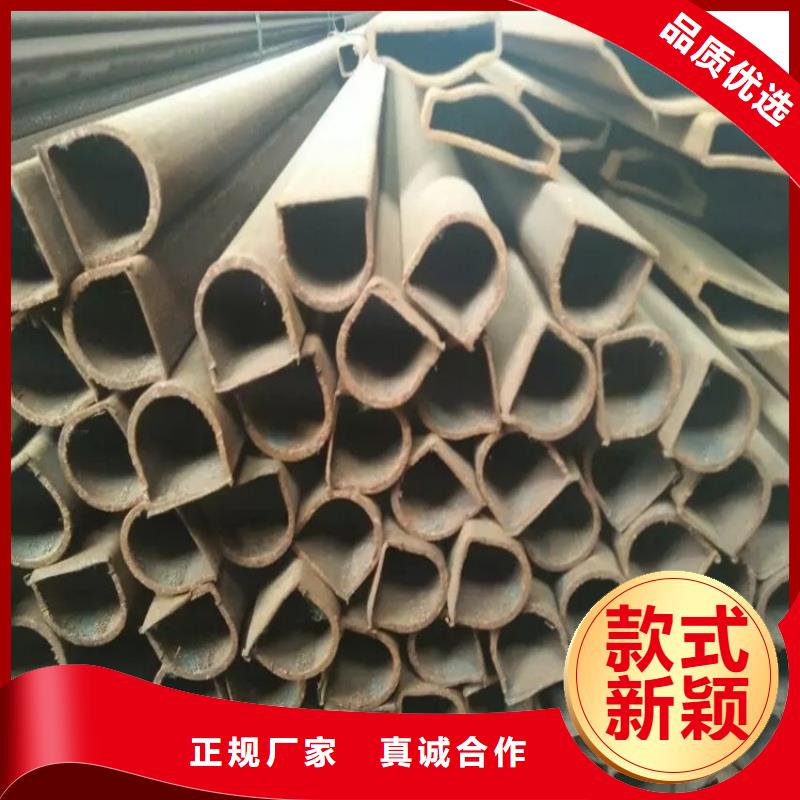 25*40镀锌八字管本地实体厂家