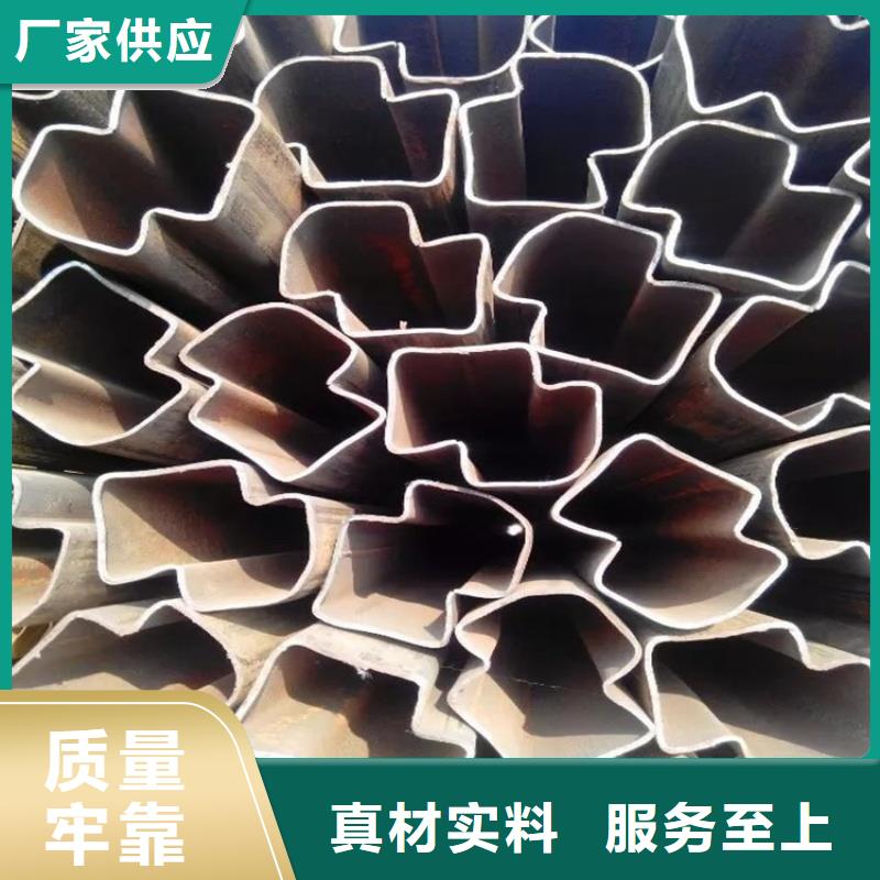 镀锌D形管源头生产厂家