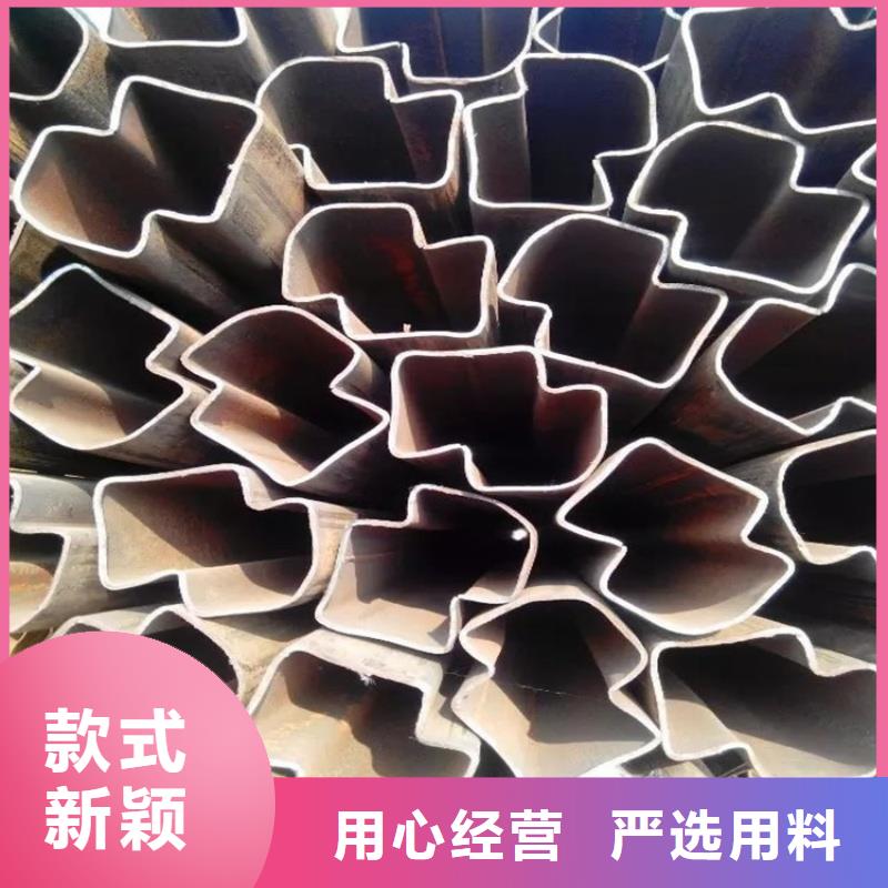 异型管小口径D型管诚信商家服务热情