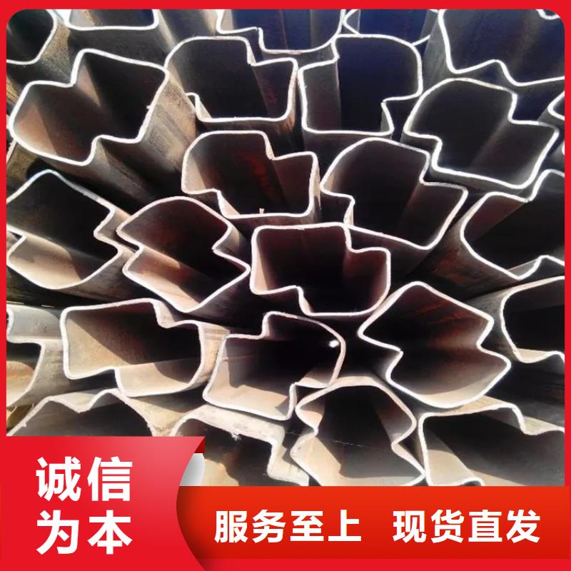 异型管椭圆管用好材做好产品