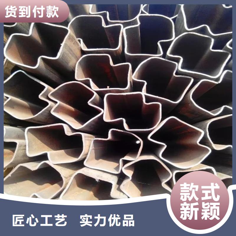 异型管椭圆管用好材做好产品
