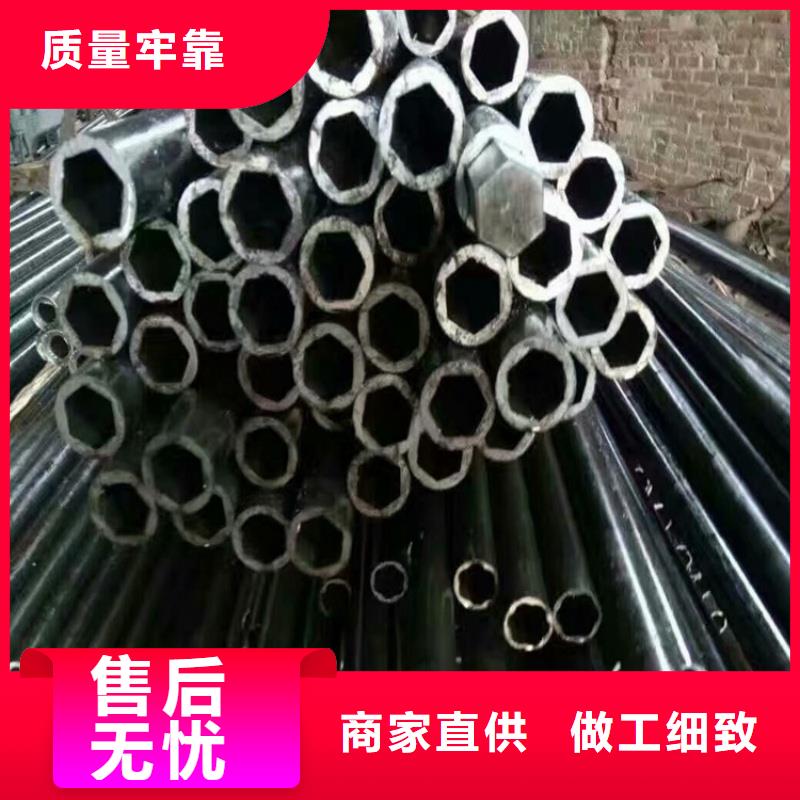 镀锌D形管源头生产厂家