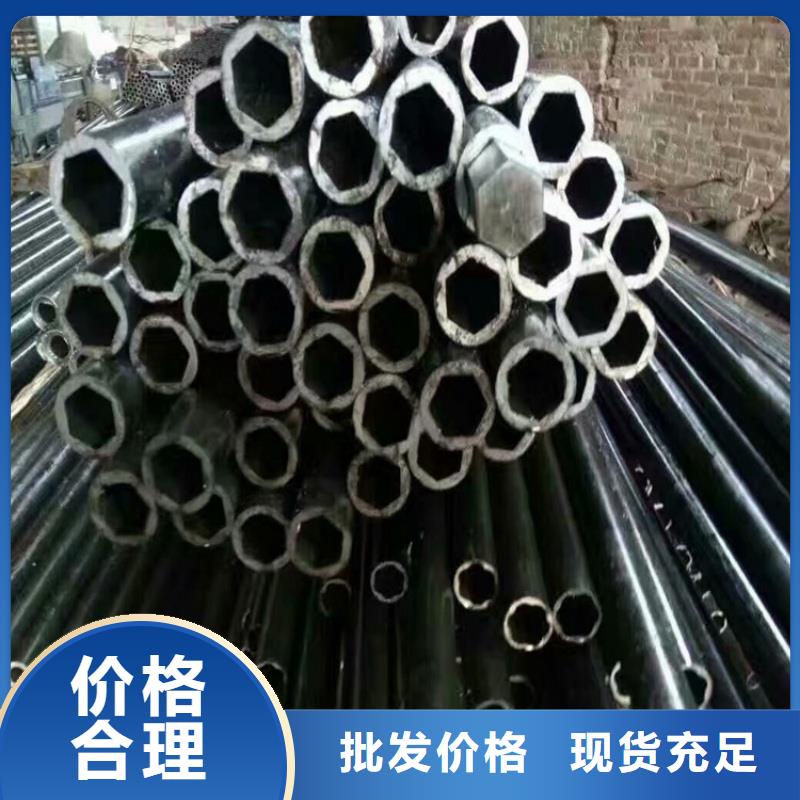 异型管,厚壁三角管品质优良