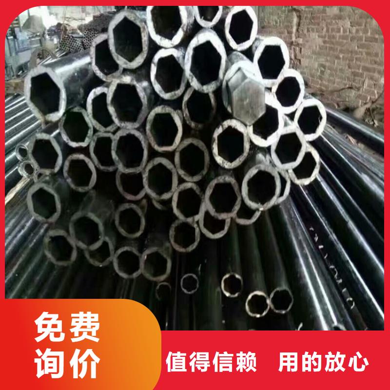 异型管椭圆管用好材做好产品