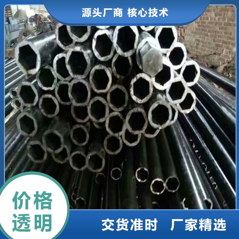 45*65镀锌馒头管提供质保书