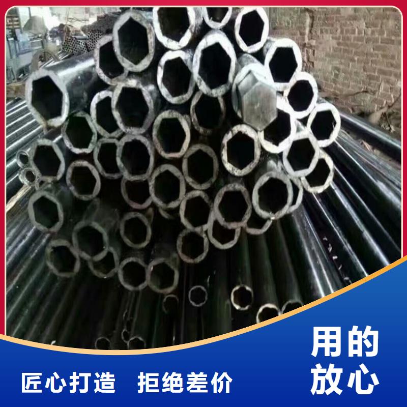 保亭县304不锈钢厚壁八角管解决方案