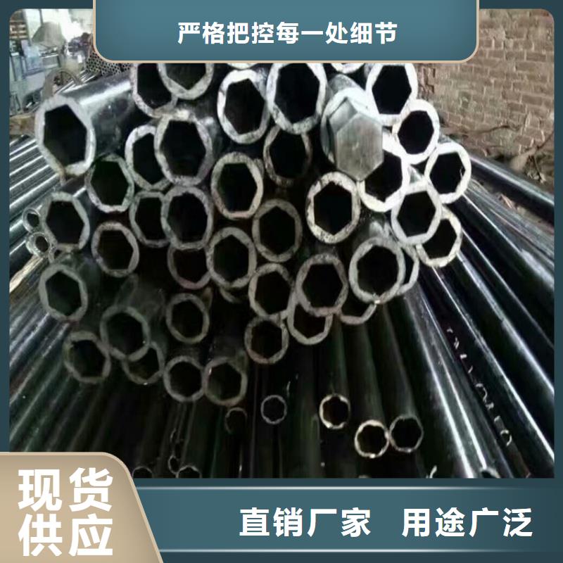 五指山市厚壁凸型管定制加工