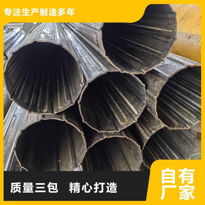 镀锌D形管源头生产厂家