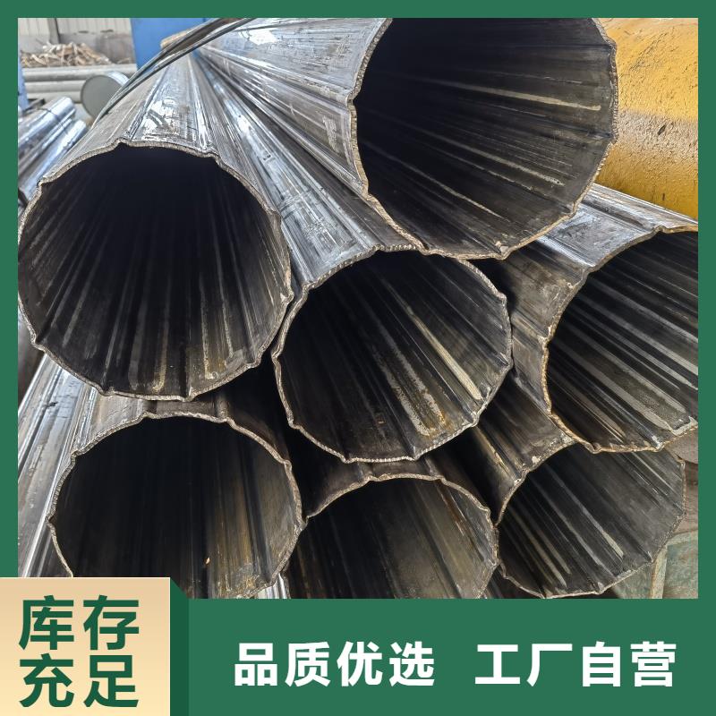 异型管椭圆管用好材做好产品
