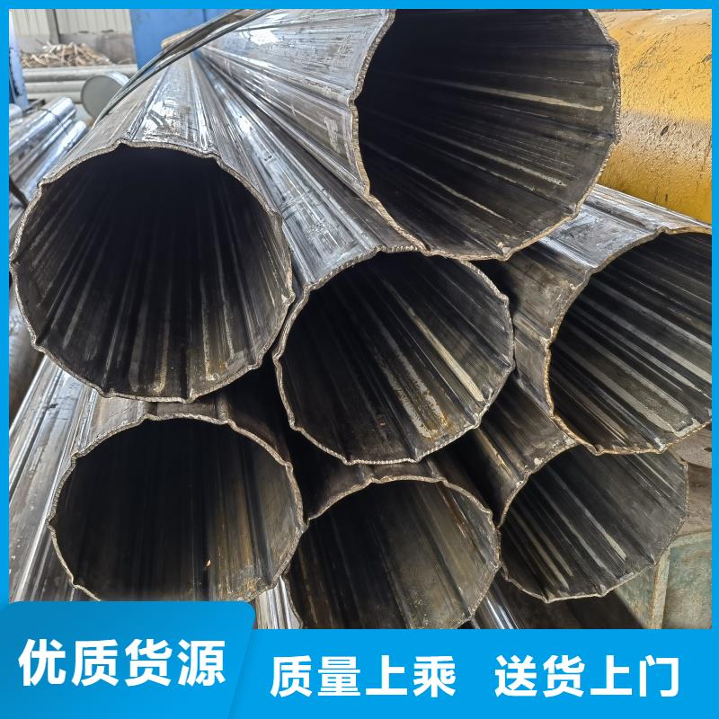 201不锈钢椭圆管质量可靠