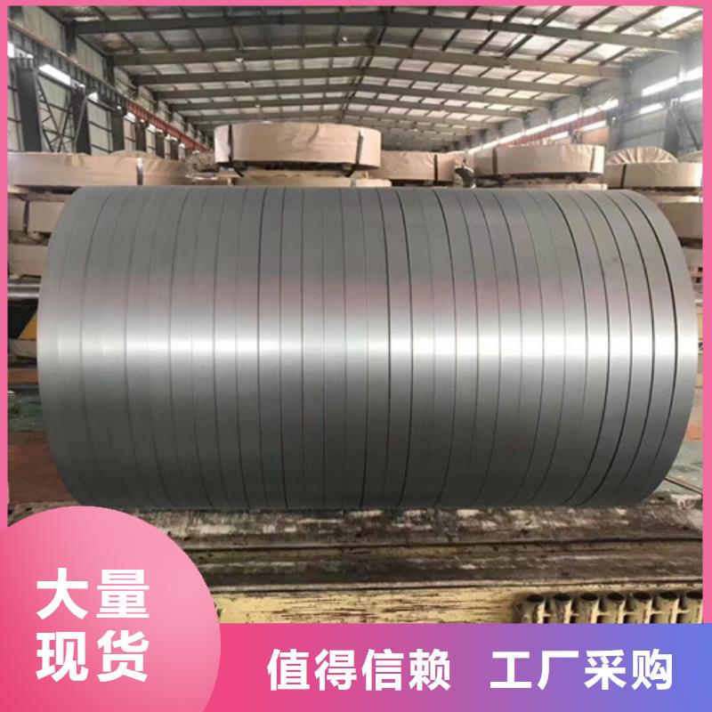 冷轧板卷-镀铝锌专业厂家