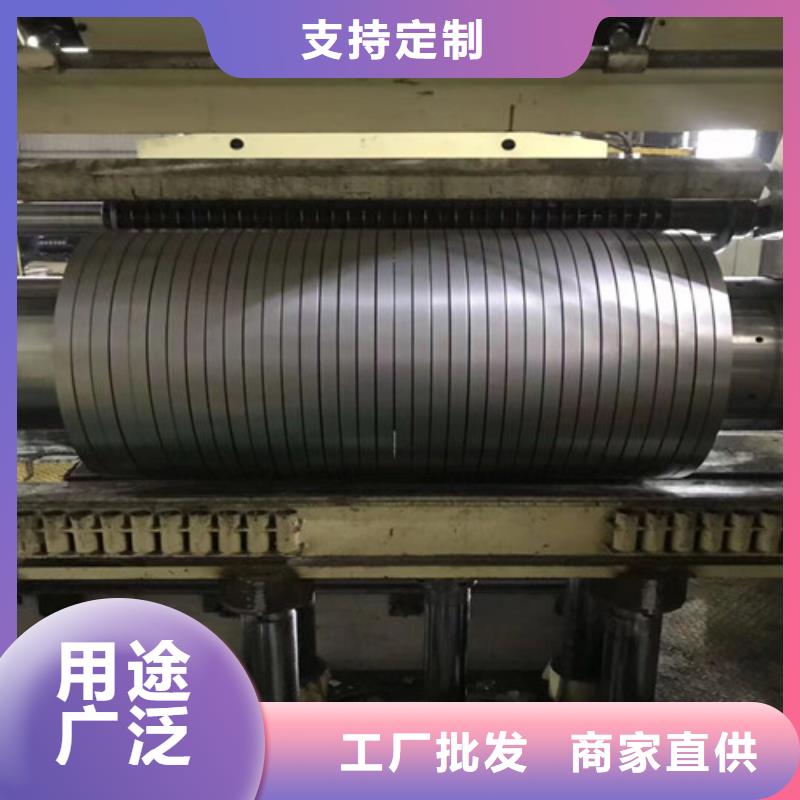 冷轧板卷-镀铝锌专业厂家