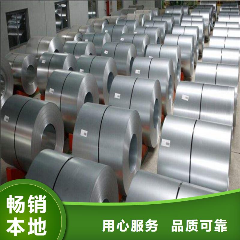 冷轧板卷-镀铝锌专业厂家