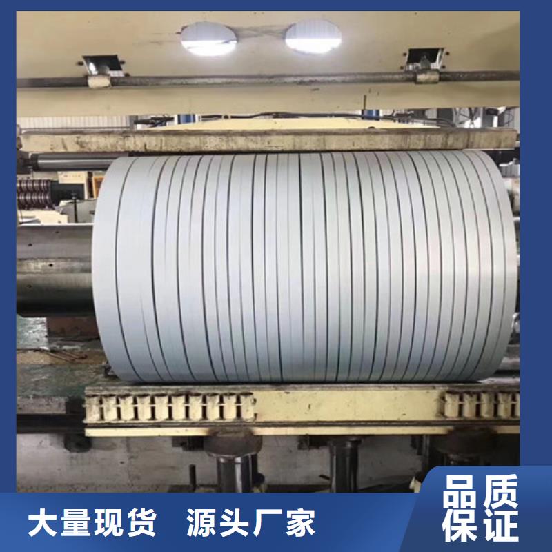 冷轧板卷-镀铝锌专业厂家