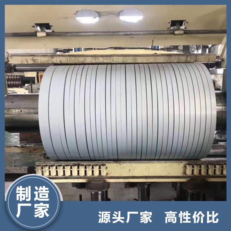 冷轧板卷-镀铝锌专业厂家