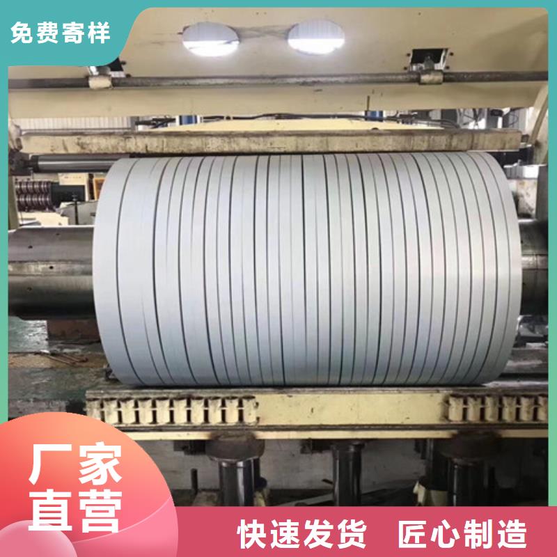 冷轧板卷-镀铝锌专业厂家
