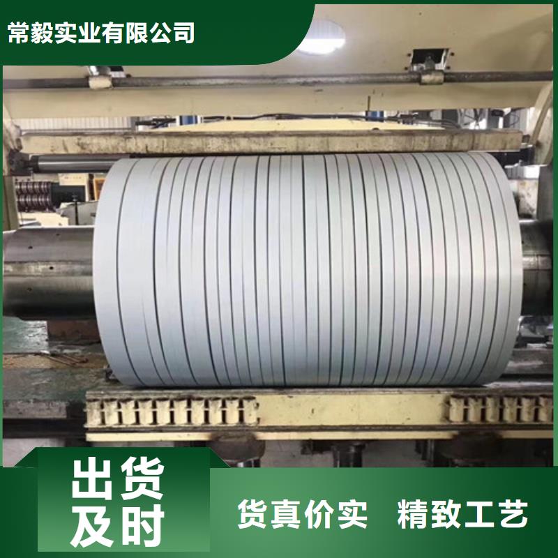 冷轧板卷-镀铝锌专业厂家