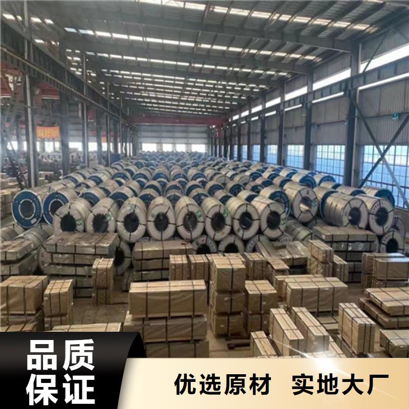 冷轧板卷-镀铝锌专业厂家