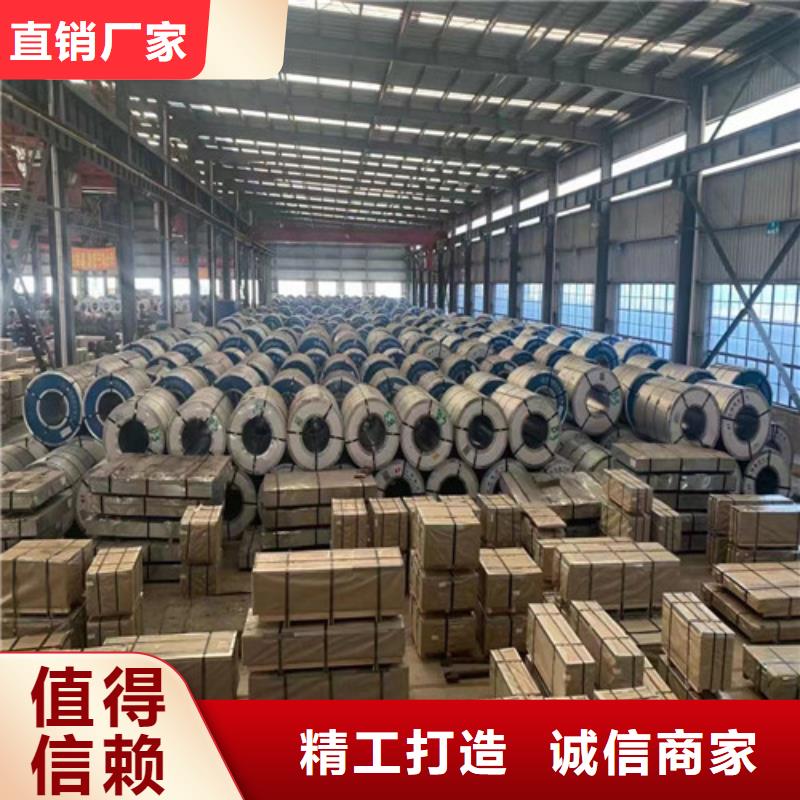 冷轧板卷-镀铝锌专业厂家