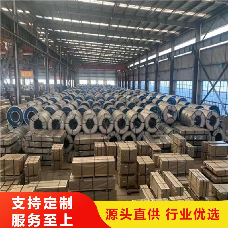 冷轧板卷-镀铝锌专业厂家