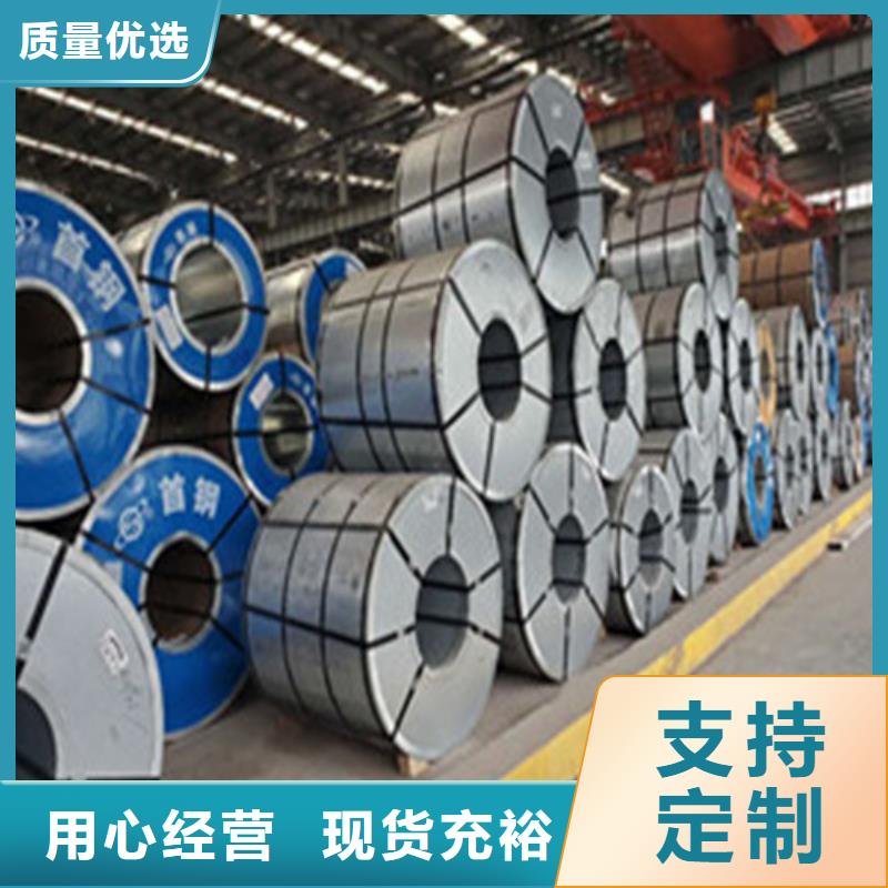 冷轧板卷-镀铝锌专业厂家