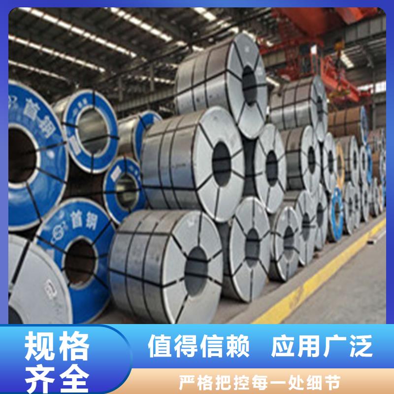 冷轧板卷-镀铝锌专业厂家