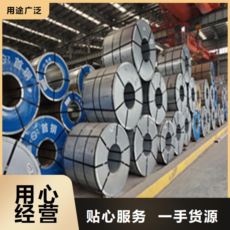 冷轧板卷-镀铝锌专业厂家