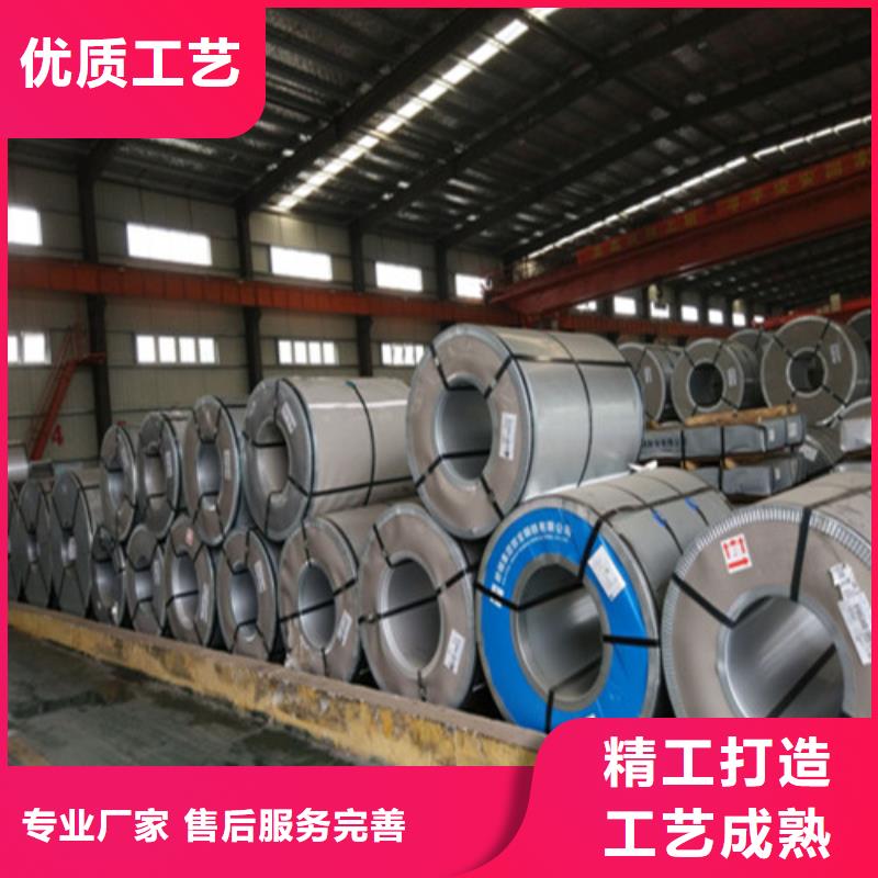 冷轧板卷-镀铝锌专业厂家