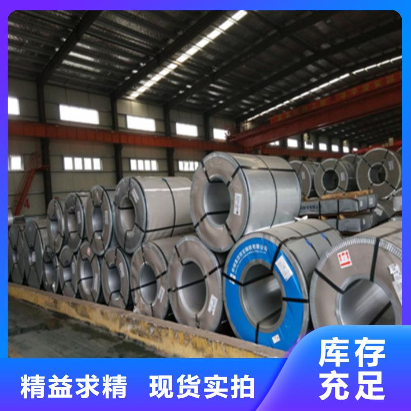 冷轧板卷-镀铝锌专业厂家