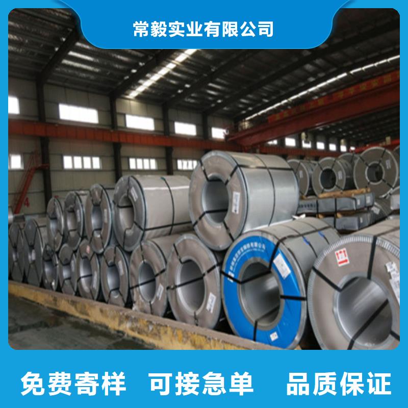 冷轧板卷-镀铝锌专业厂家