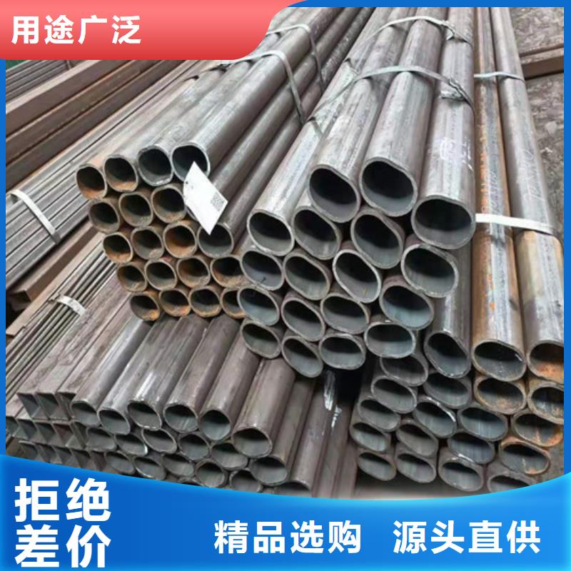 无缝钢管q345b无缝钢管供应商