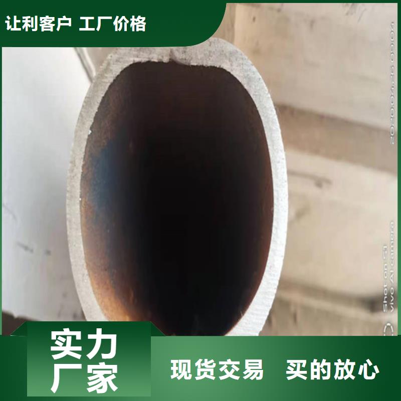 无缝钢管-6Mn无缝管工厂批发