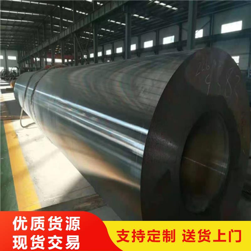 无缝钢管-6Mn无缝管工厂批发