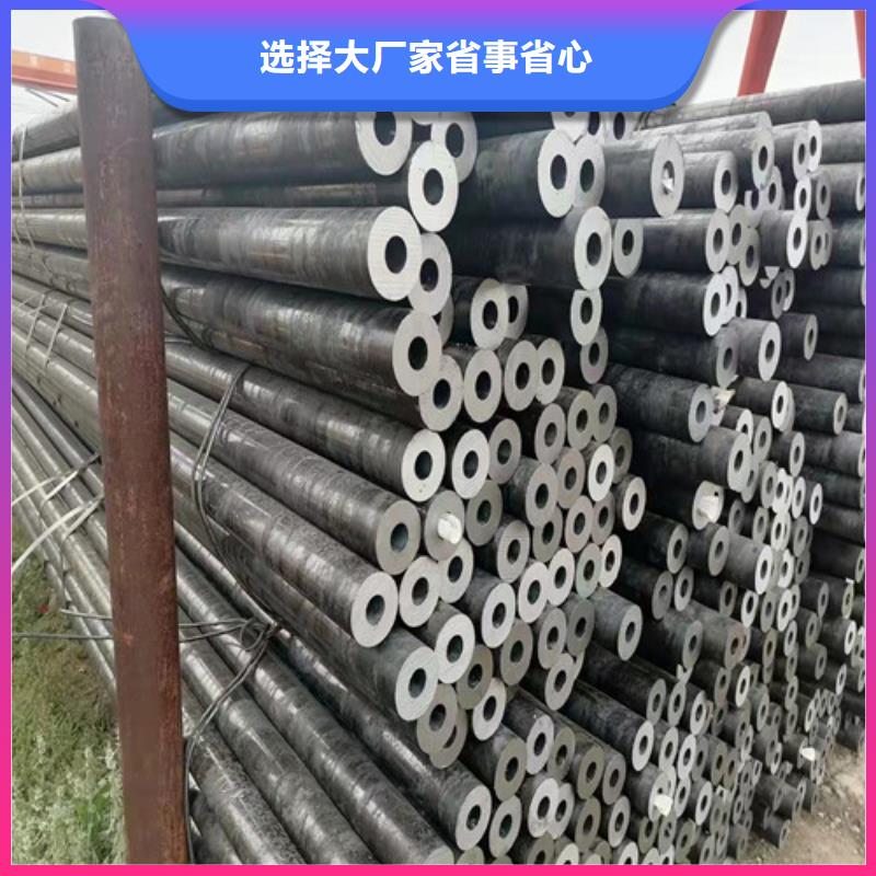无缝钢管q345b无缝钢管供应商