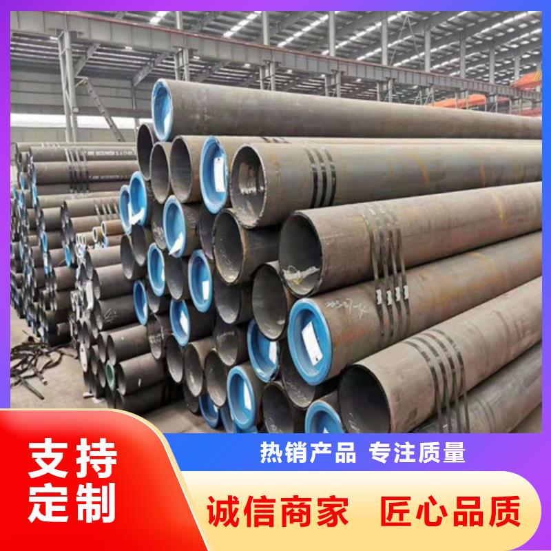无缝钢管q345b无缝钢管供应商