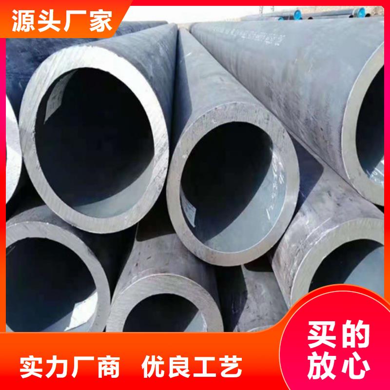 无缝钢管q345b无缝钢管供应商