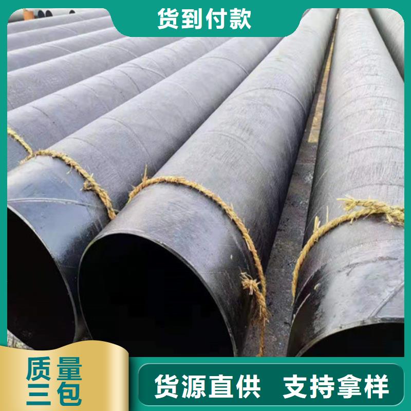 无缝钢管q345b无缝钢管供应商