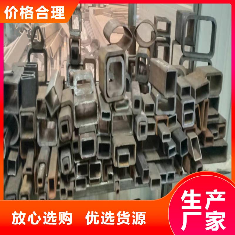 无缝钢管-6Mn无缝管工厂批发