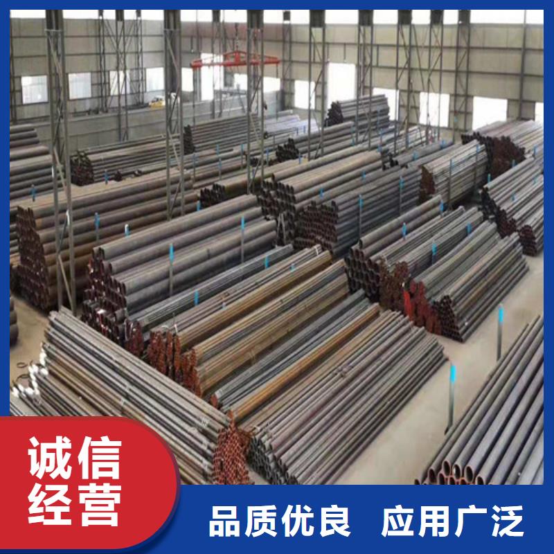 无缝钢管-6Mn无缝管工厂批发