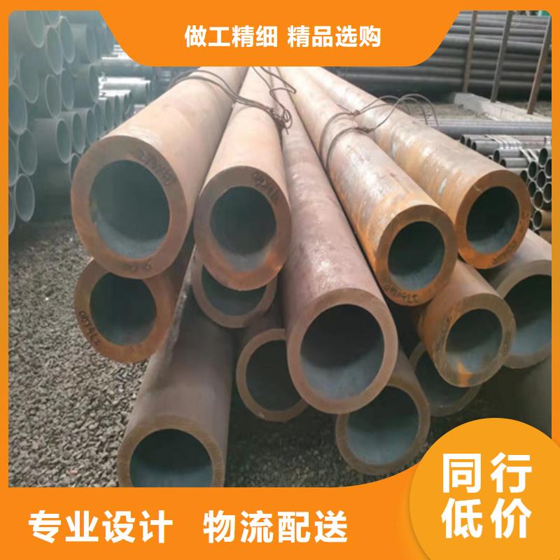 无缝钢管q345b无缝钢管供应商