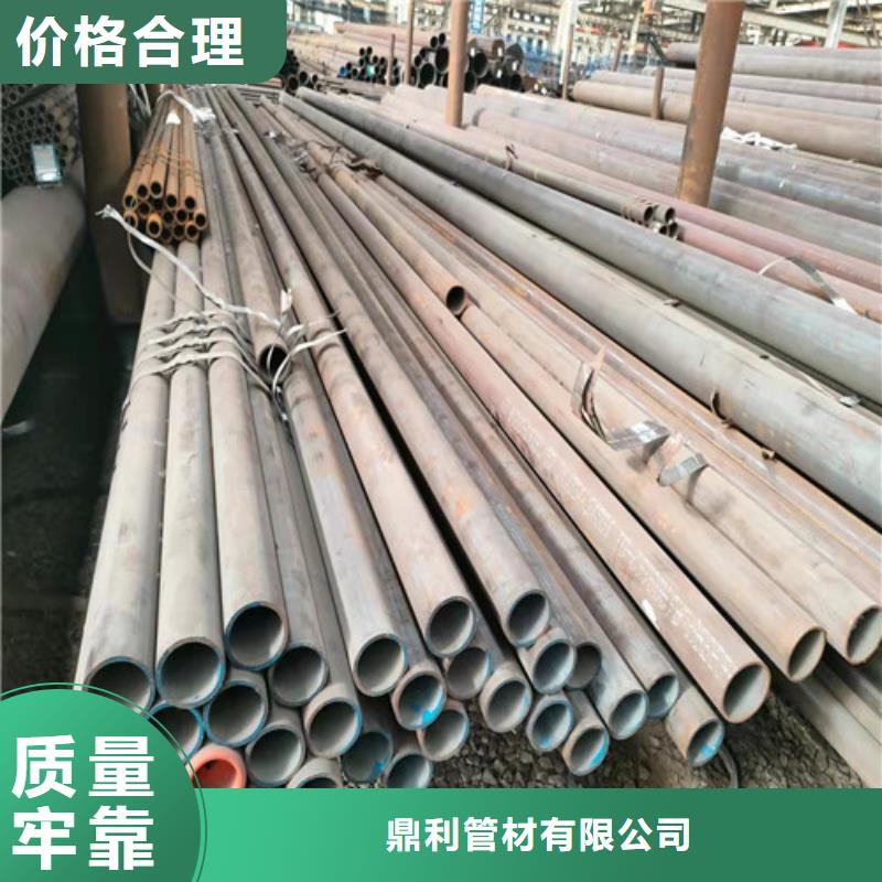 无缝钢管-6Mn无缝管工厂批发