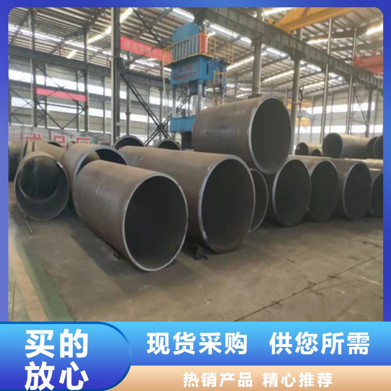 无缝钢管q345b无缝钢管供应商