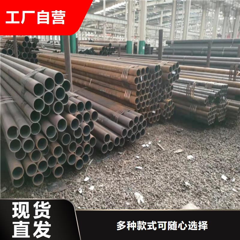 无缝钢管q345b无缝钢管供应商