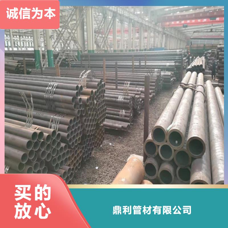 无缝钢管q345b无缝钢管供应商