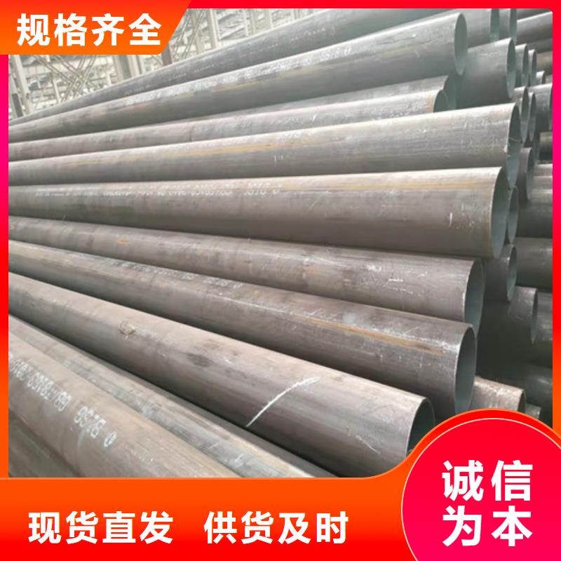 无缝钢管q345b无缝钢管供应商